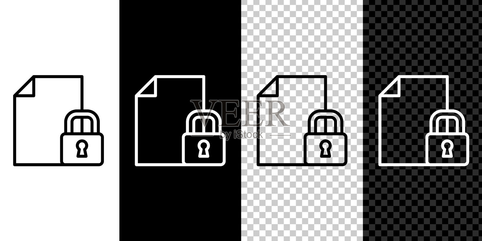 设置行文档和锁图标隔离为黑色图标素材