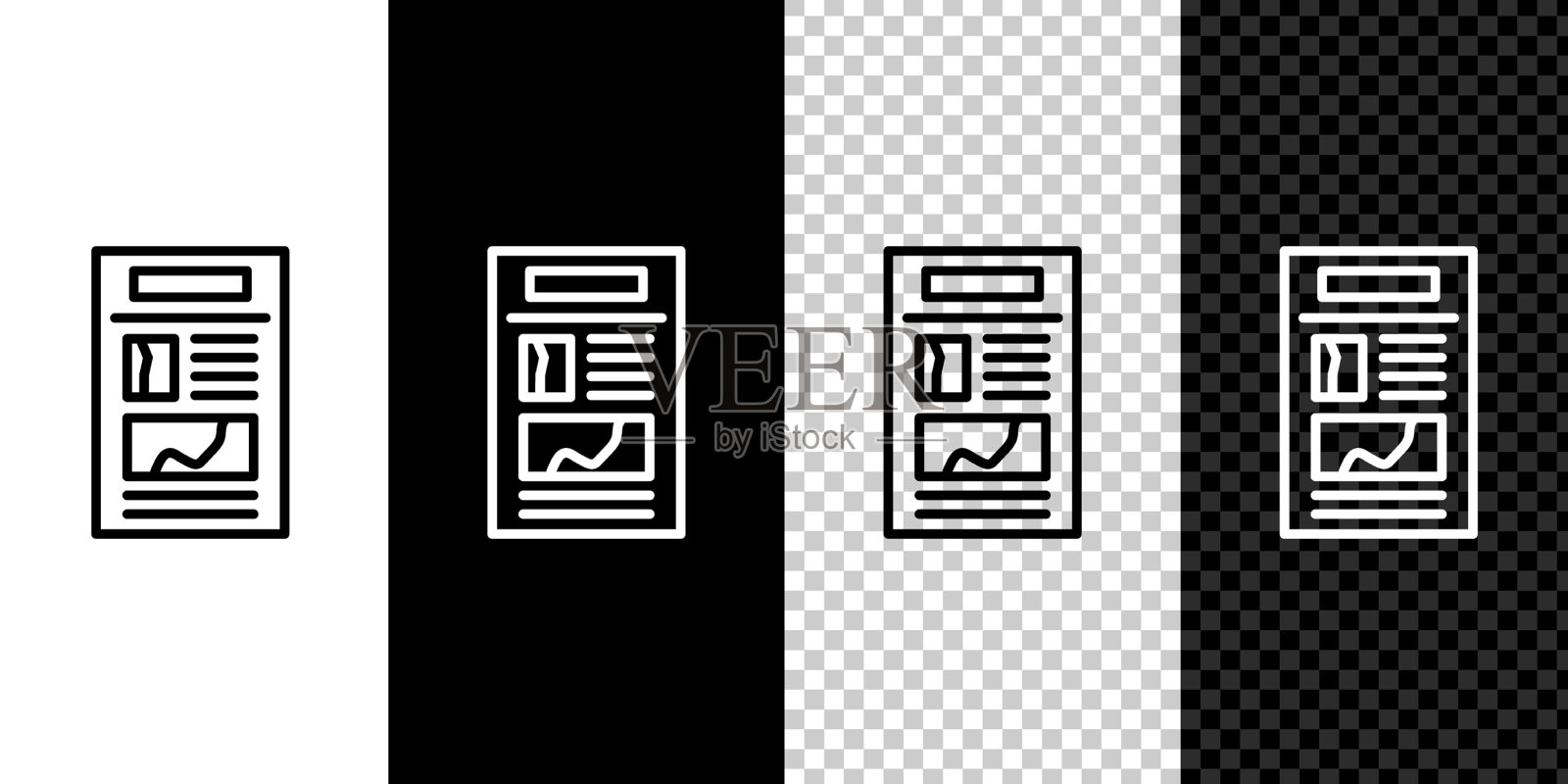 设置行新闻图标孤立在黑色和白色图标素材