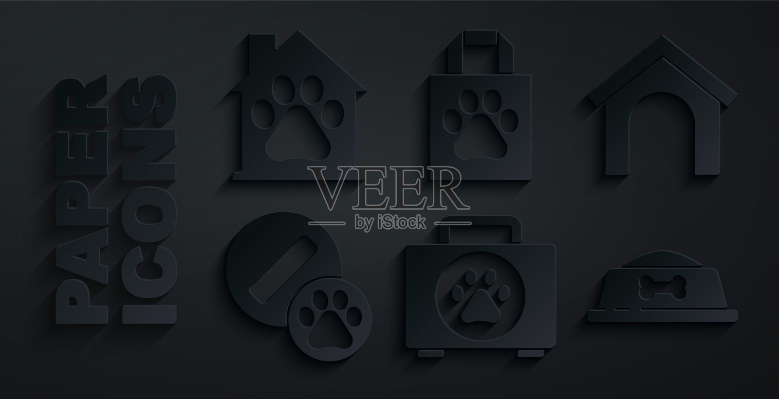 设置宠物急救箱，狗屋，药丸，食物碗，购物袋宠物和图标。向量图标素材