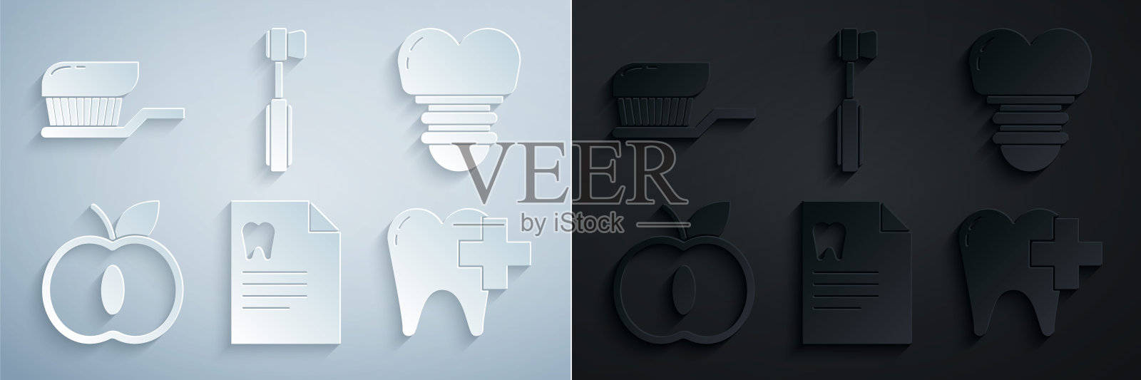 将剪贴板设置为牙科卡、牙科植入物、苹果、护理牙齿诊所、牙刷和牙膏图标。向量图标素材