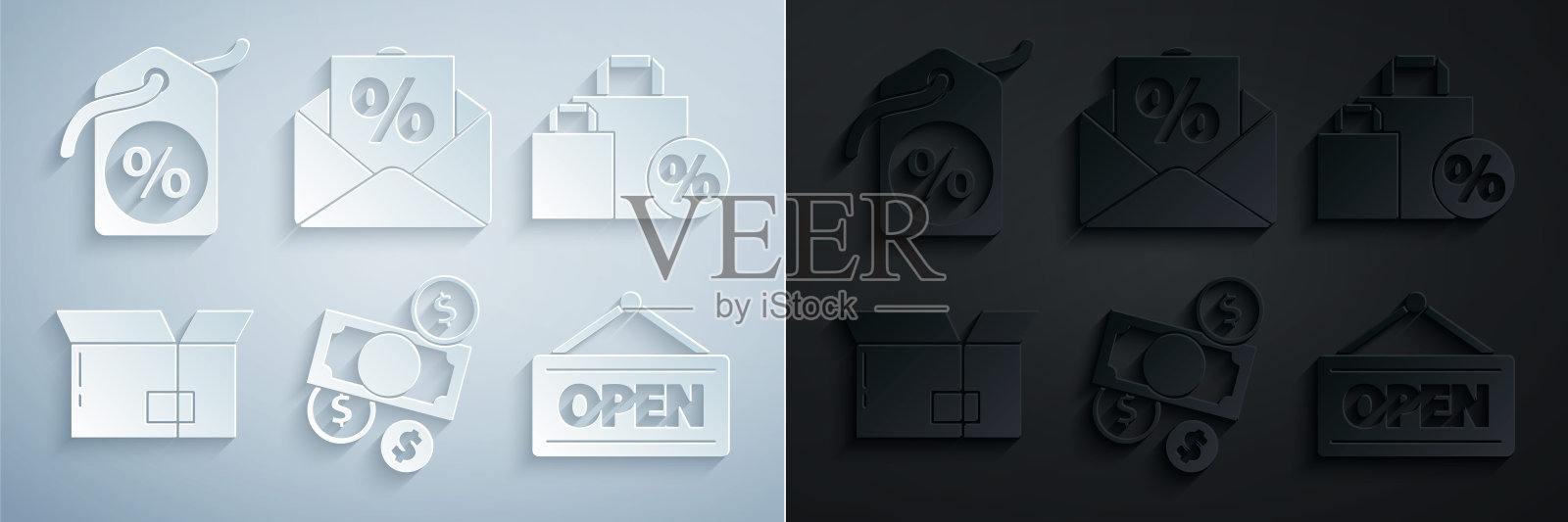 设置现金和硬币，购物袋与折扣，纸箱纸箱，挂标志打开，信封利息和折扣百分比标签图标。向量插画图片素材