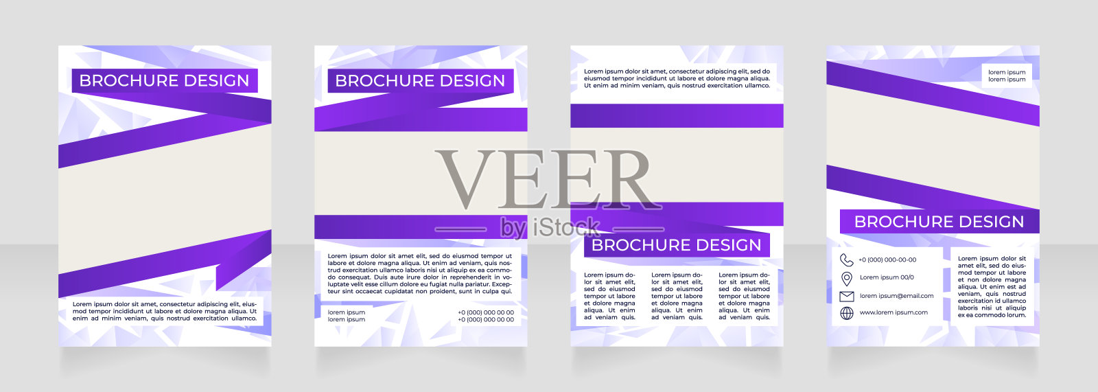 基础设施改善方案空白宣传册设计设计模板素材