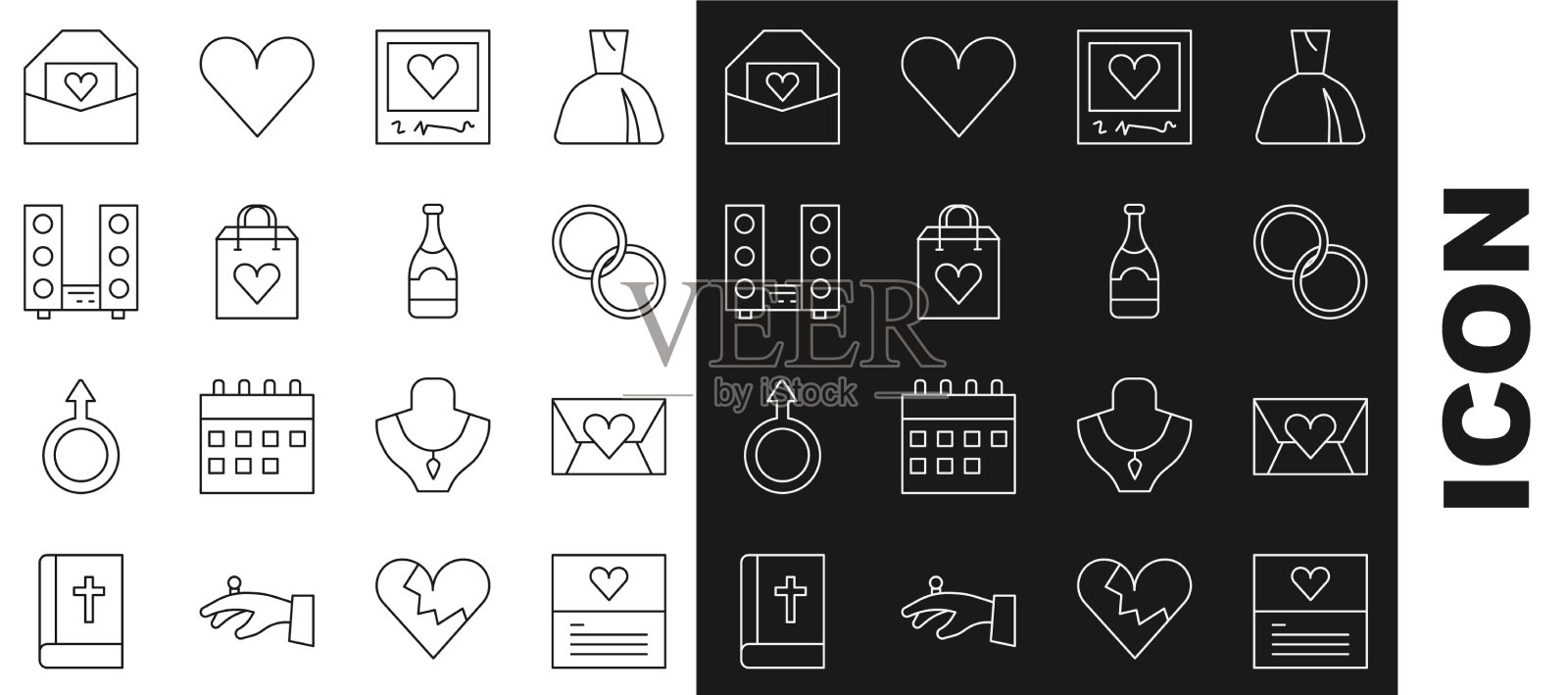 设置线贺卡信封与情人节图标素材