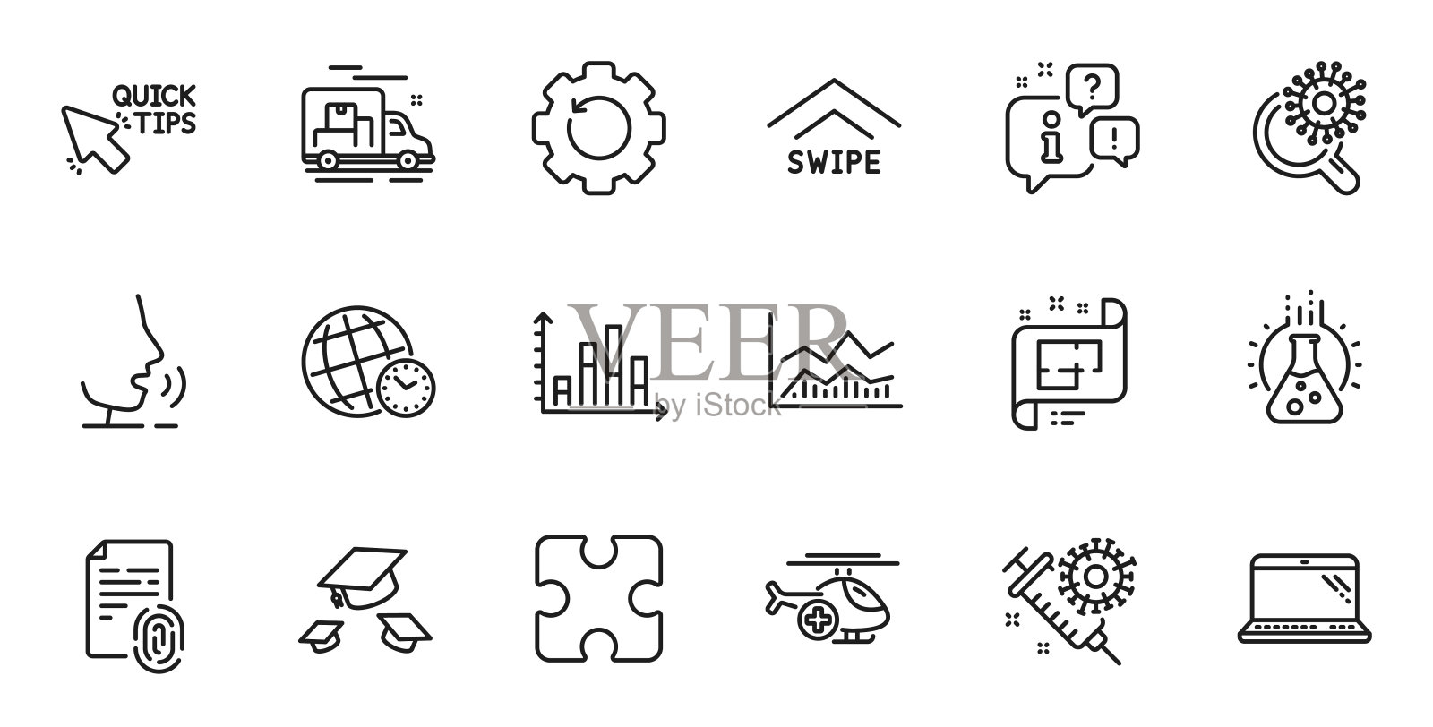 概述集快速提示，冠状病毒研究和化学实验室线图标的web应用程序。为设计。向量图标素材