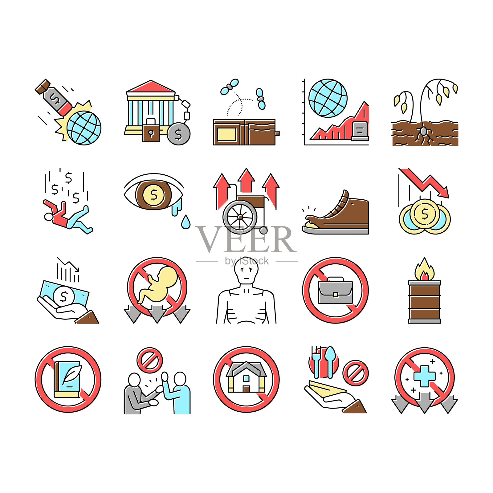 贫困集合图标集向量。图标素材