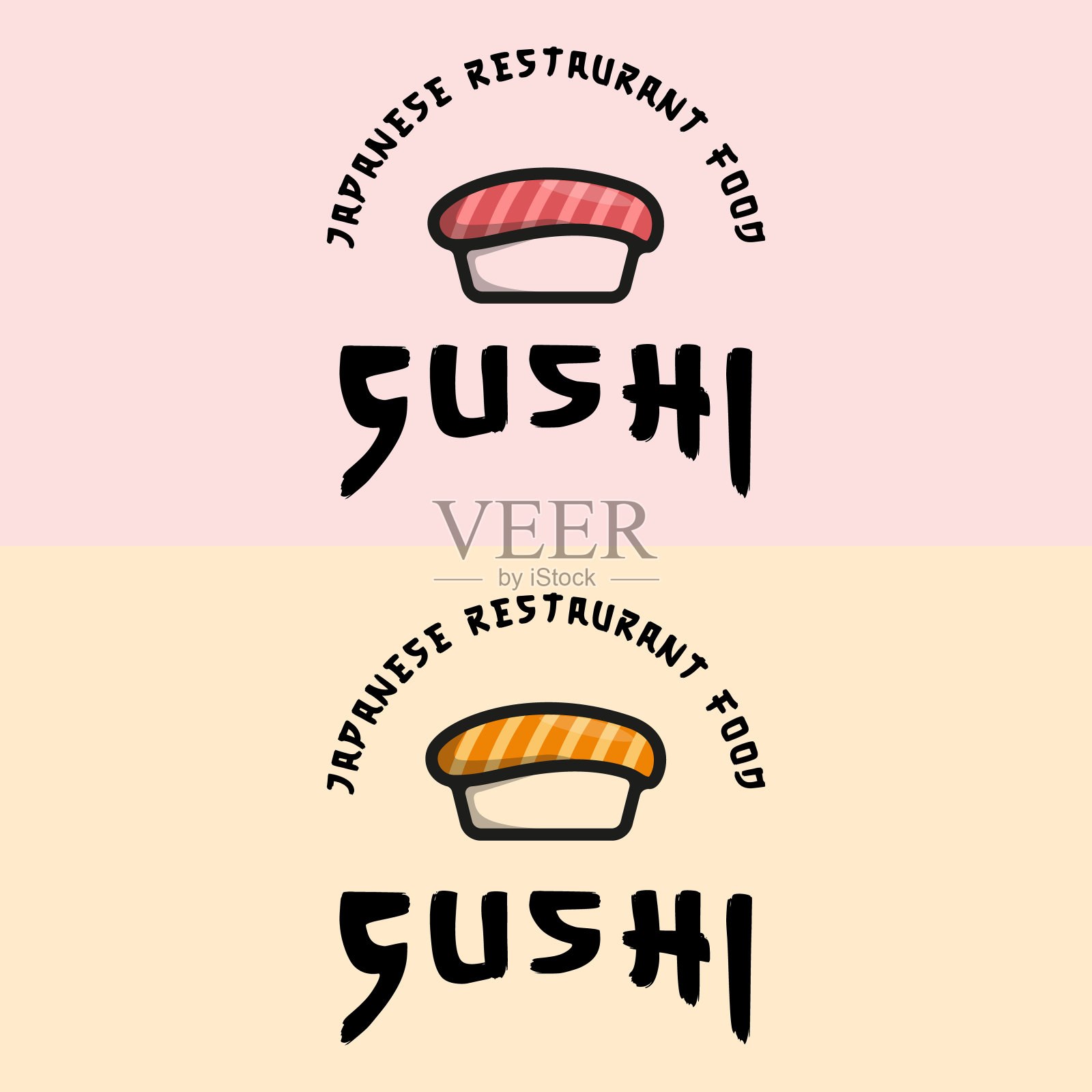 可爱的寿司标志矢量插图模板图标图形设计。设置日本料理标志或符号，作为餐厅或咖啡厅的经营理念插画图片素材