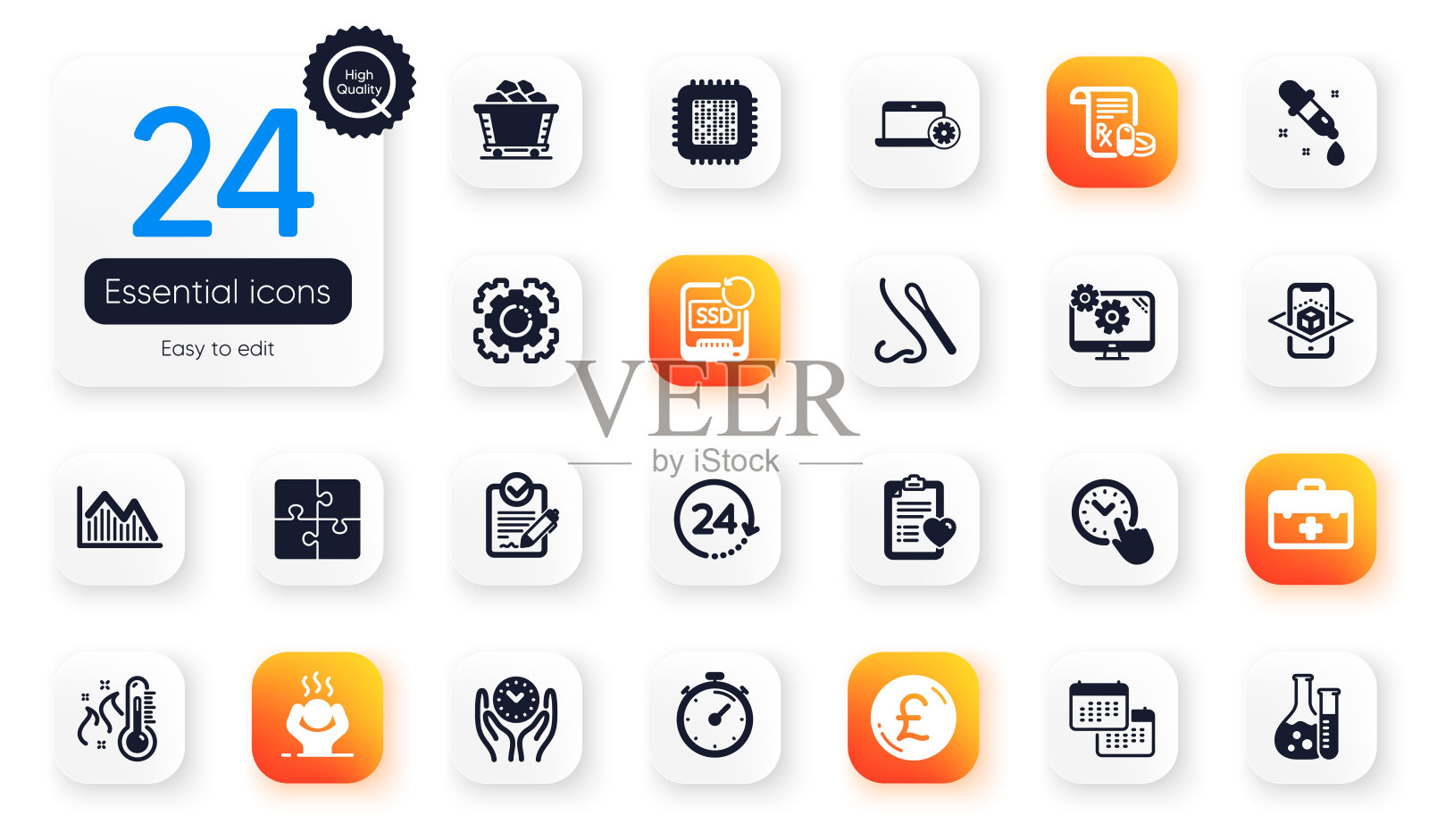 科学平面图标集。24小时，英镑和Rfp元素的web应用程序。为设计。向量图标素材