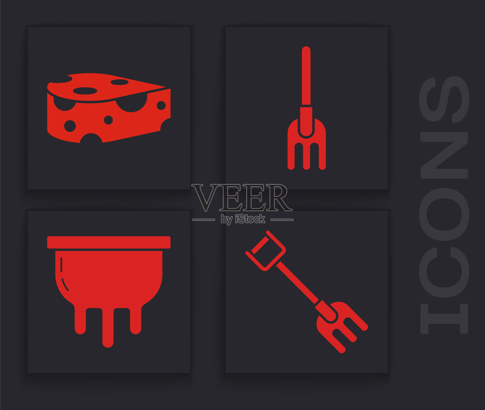 设置花园耙子，奶酪，花园耙子和乳房图标。向量图标素材