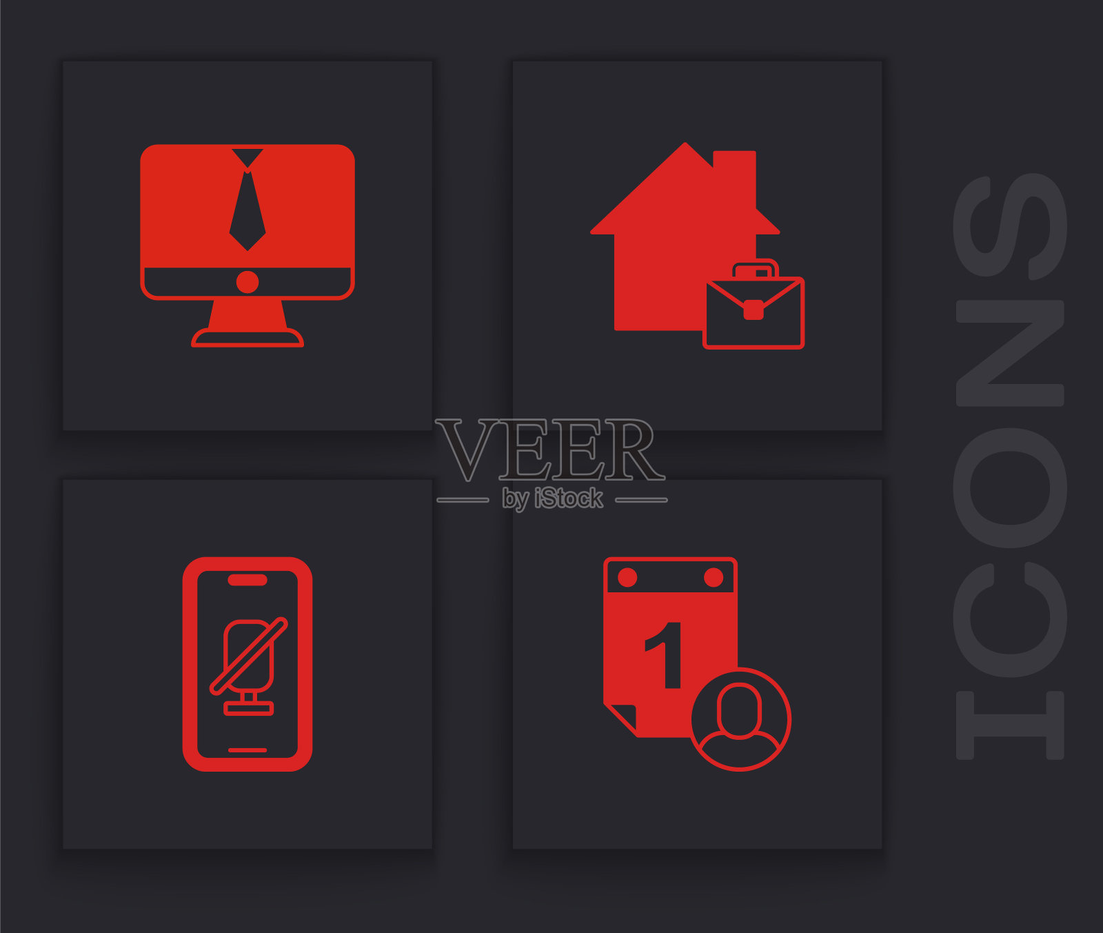 设置时间管理、视频会议、在线工作、静音麦克风移动图标。向量图标素材