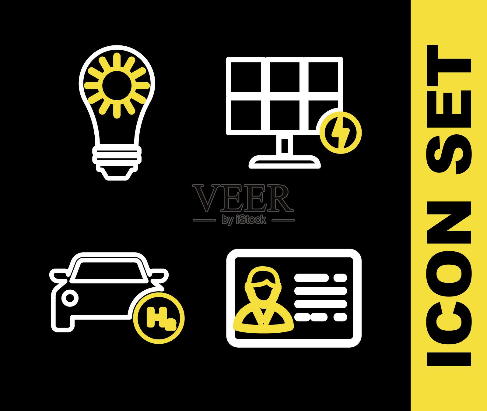 集太阳能面板、标识牌、氢能车及图标于一体。向量图标素材