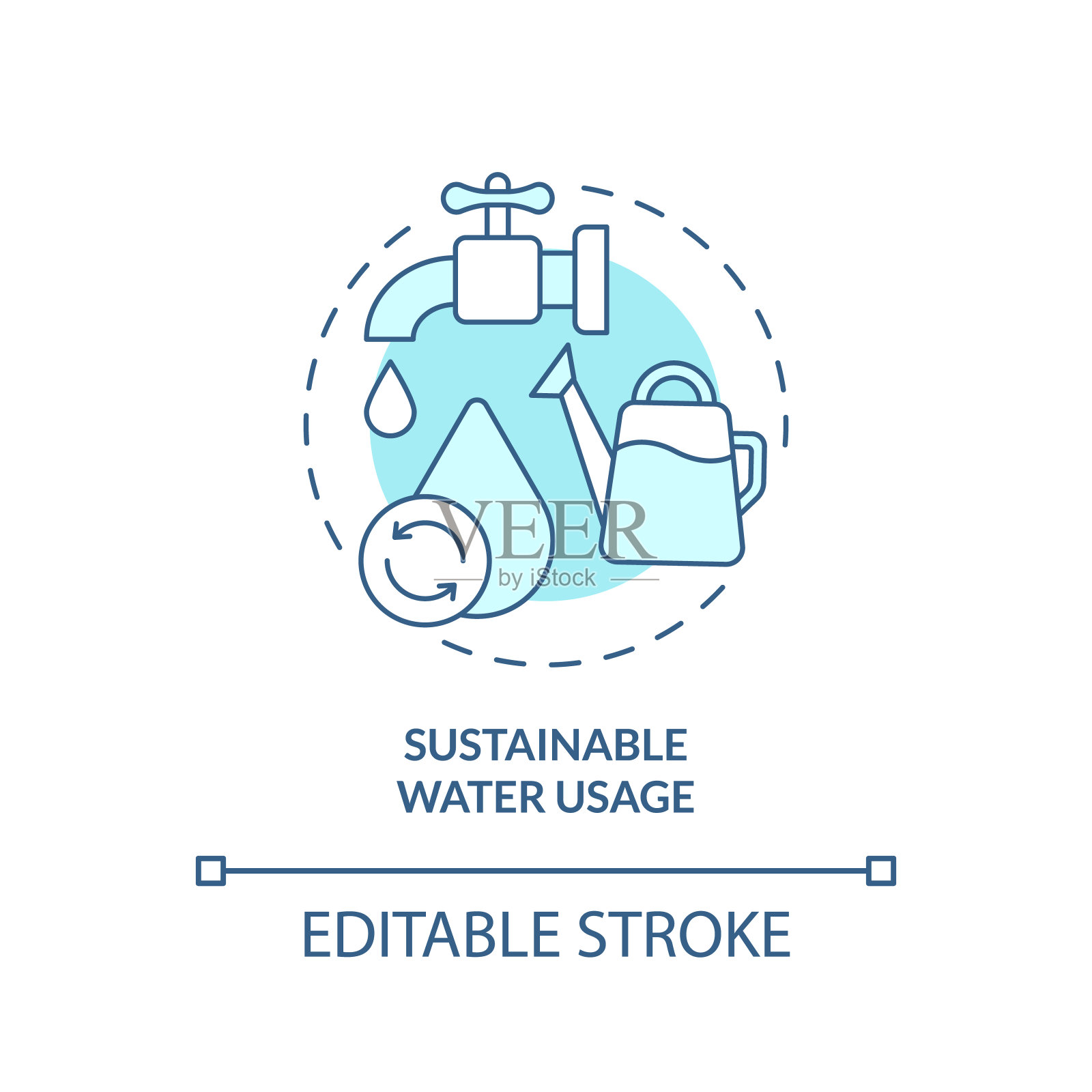 可持续用水绿松石概念图标图标素材