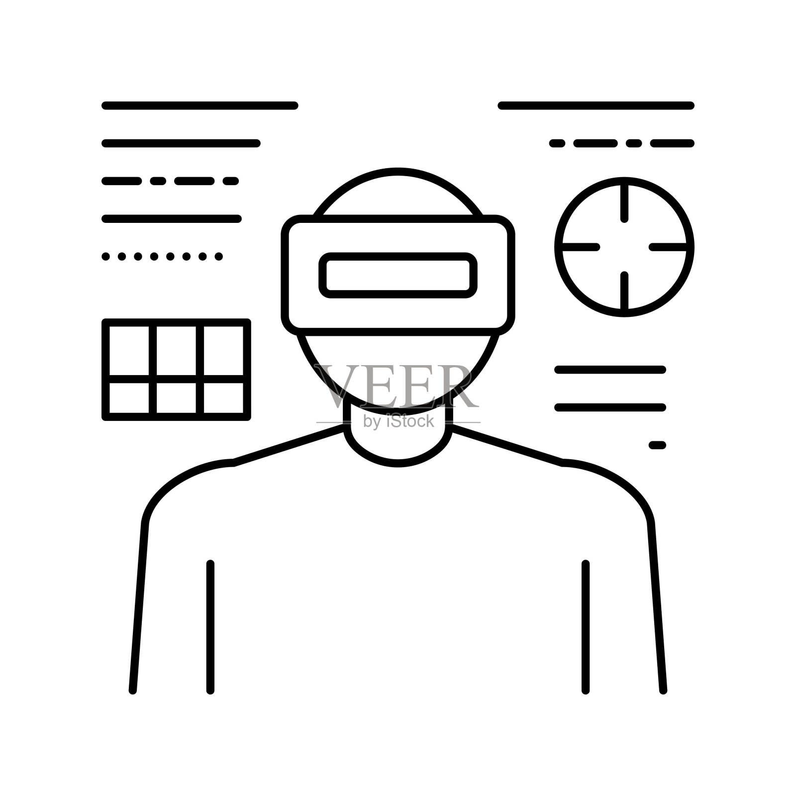 军队的未来线图标矢量插图插画图片素材