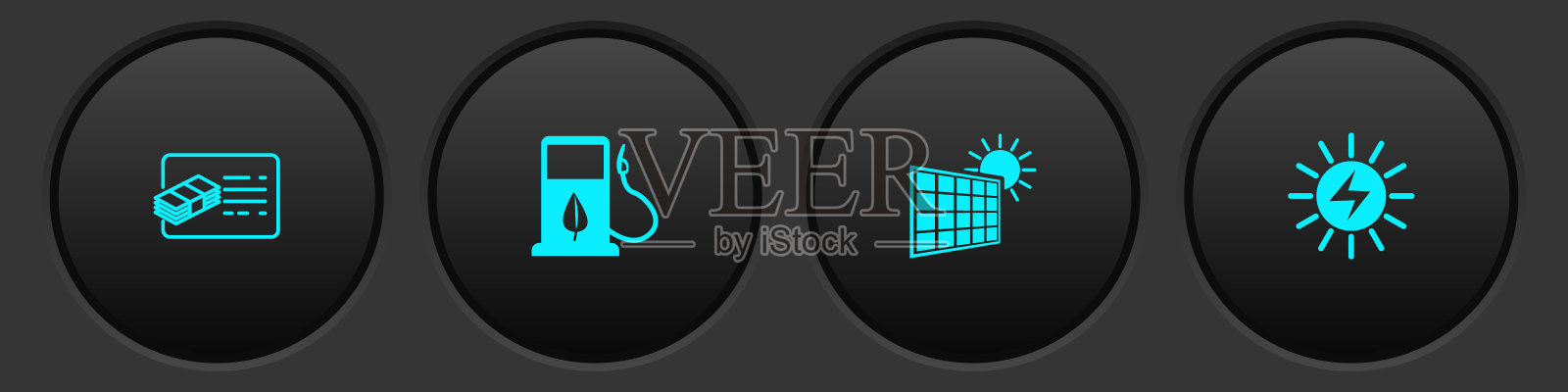 设置财务文件，生物燃料与燃料喷嘴，太阳能面板和太阳和图标。向量图标素材