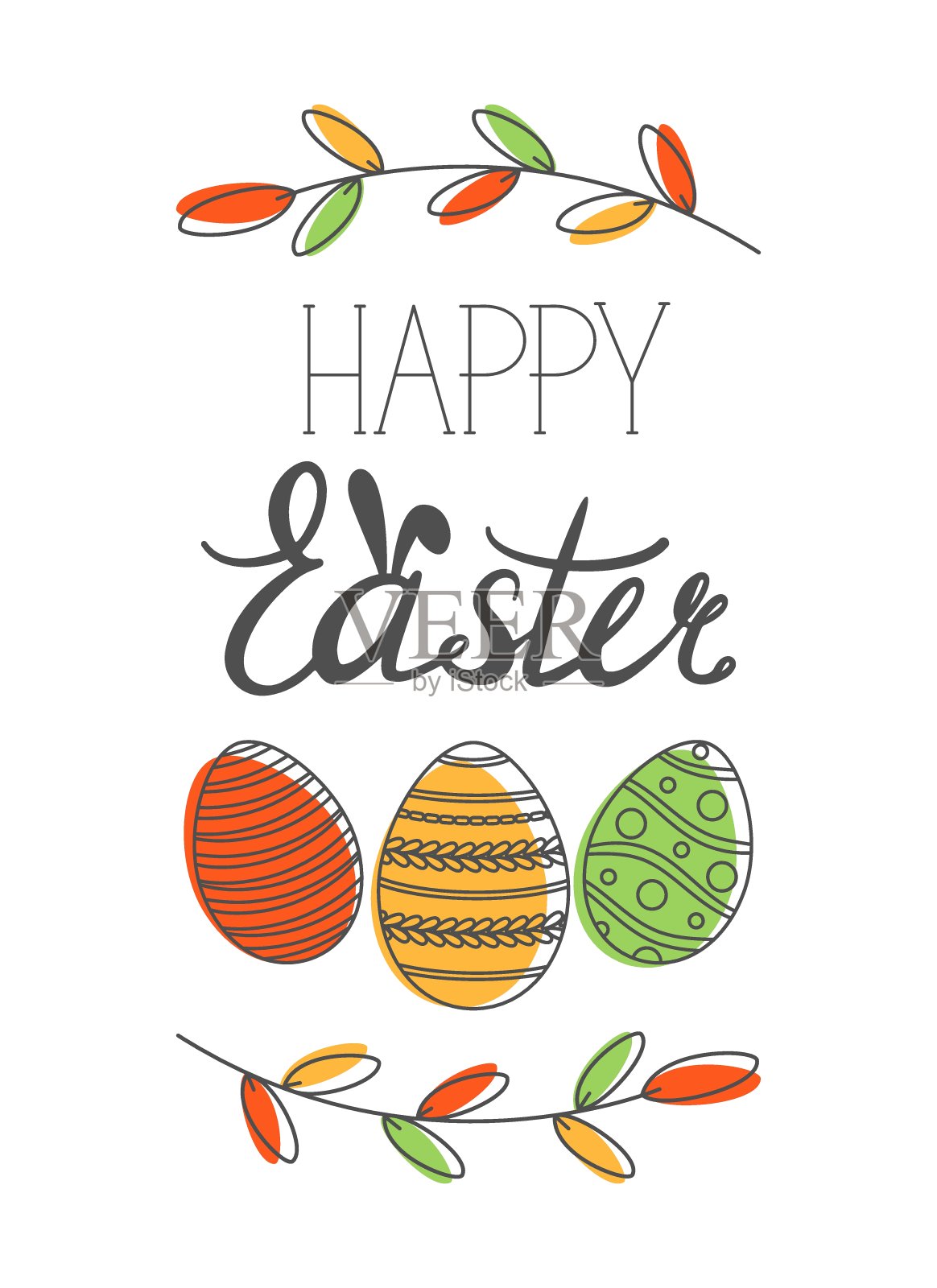复活节快乐贺卡与书法题字和鸡蛋。复活节快乐刻字。手绘复活节元素花环鸡蛋在白色背景。矢量插图。插画图片素材