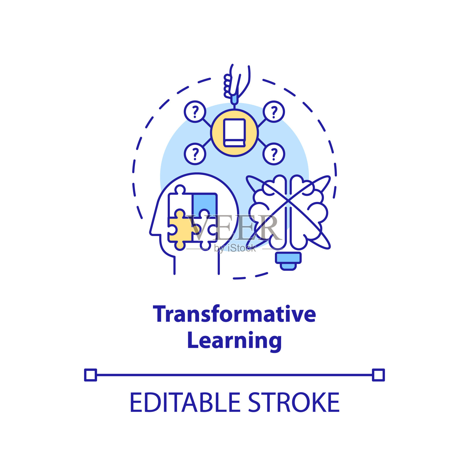 变革性学习概念图标插画图片素材