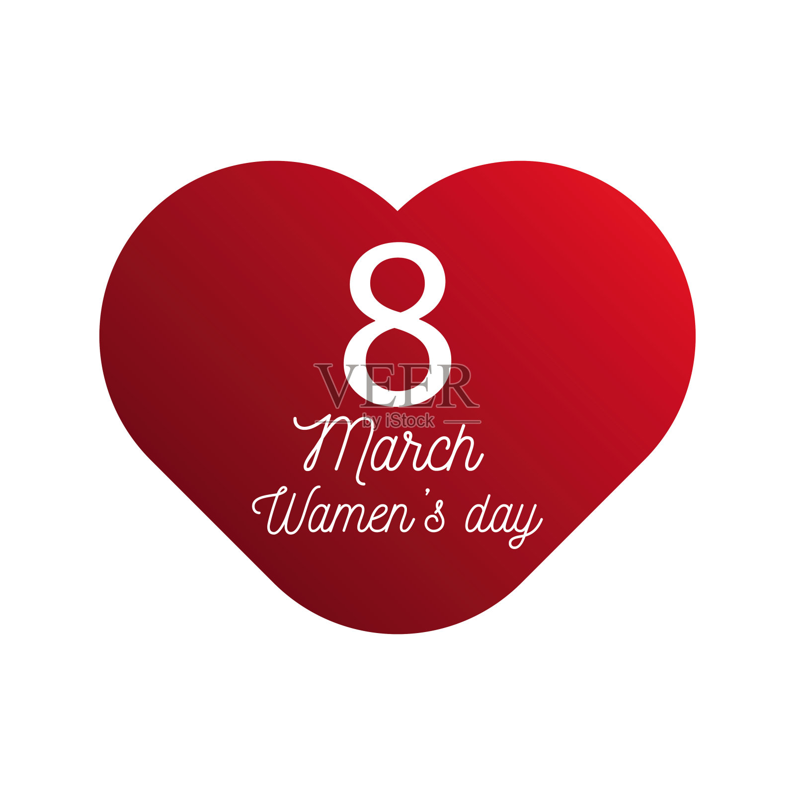 快乐的女子。心形矢量插图。插画图片素材