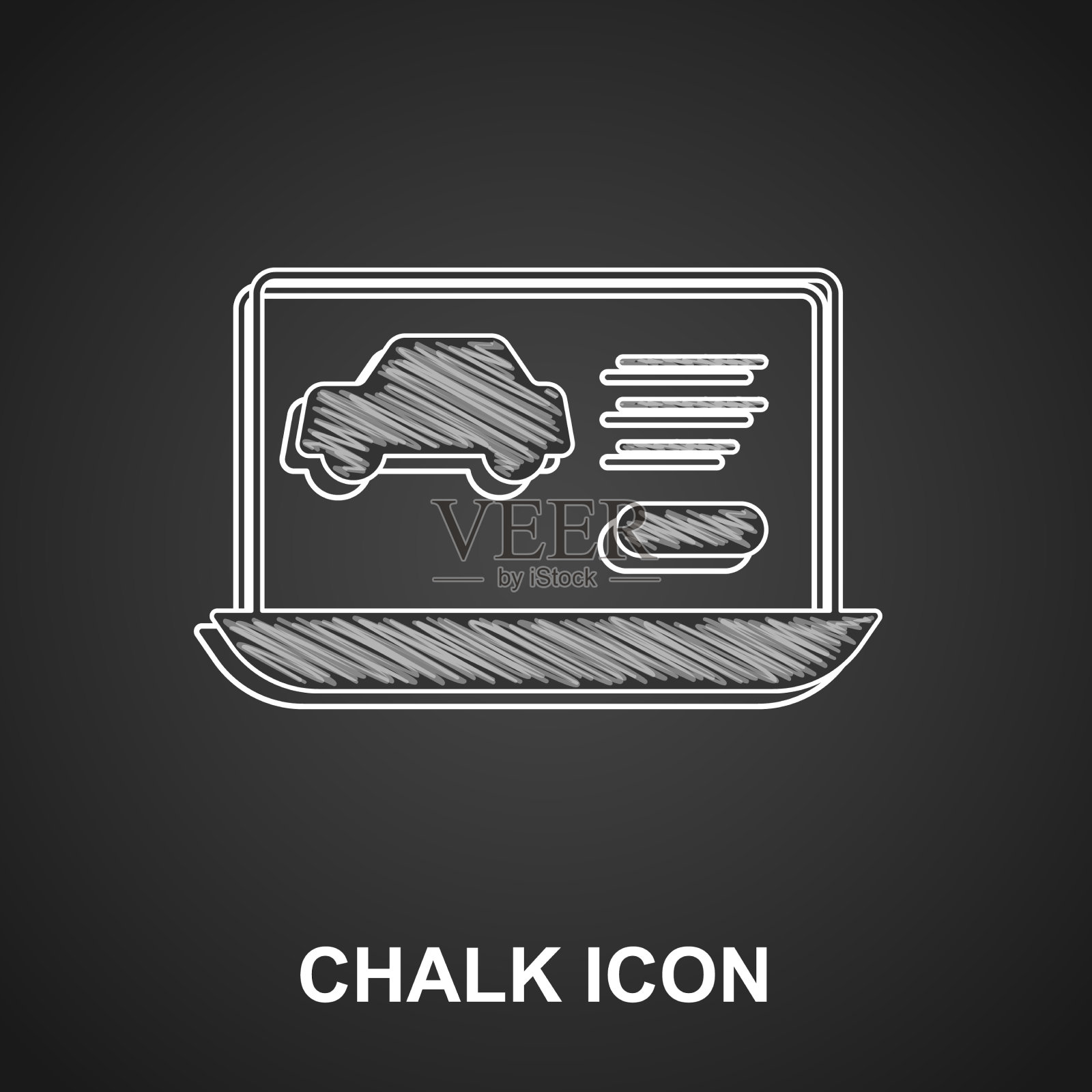 粉笔硬件诊断条件的汽车图标插画图片素材