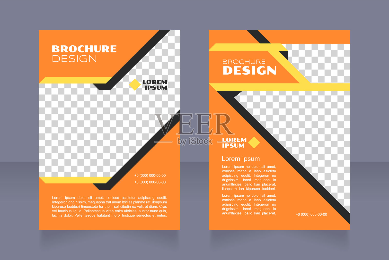 税务专员服务空白宣传册设计设计模板素材