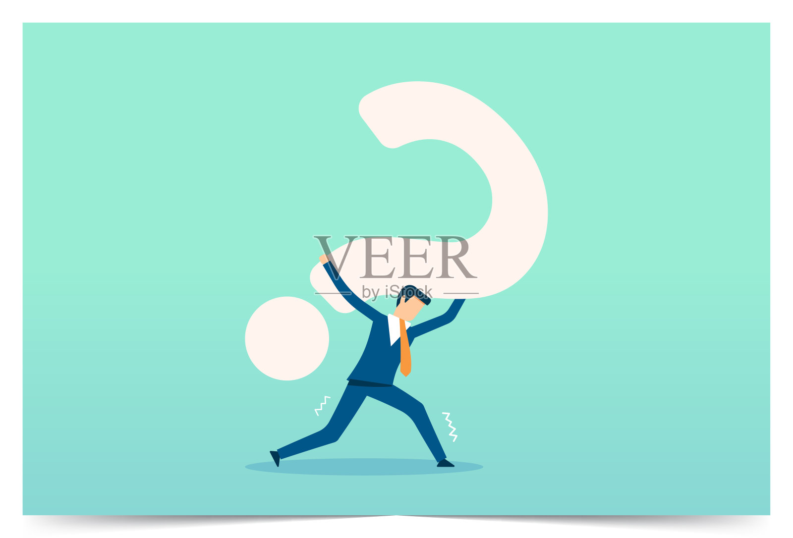 商人带着问号，挑战和风险才能成功，商业竞争，克服困难插画图片素材