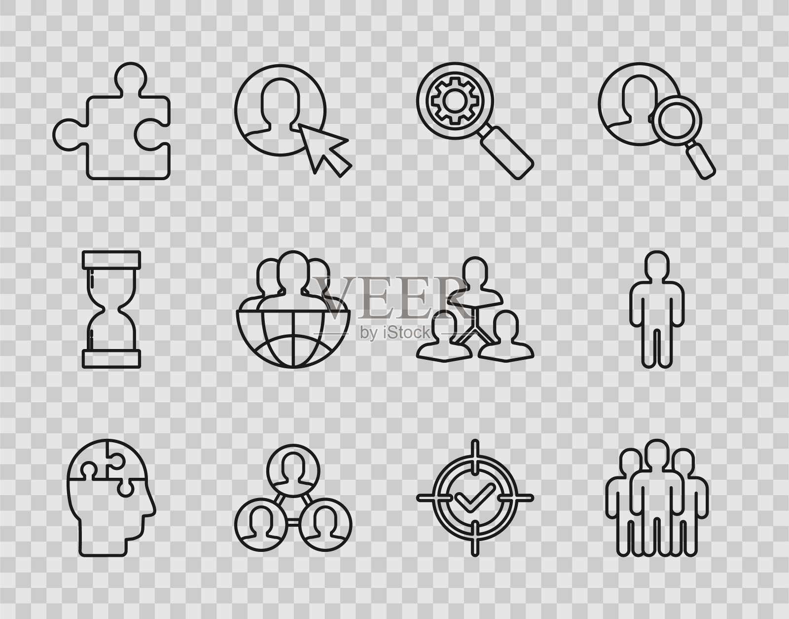 设置线人头拼图策略，用户组，放大镜和齿轮，项目团队基地，Piece of, Globe人，Target复选标记和西装图标。向量图标素材