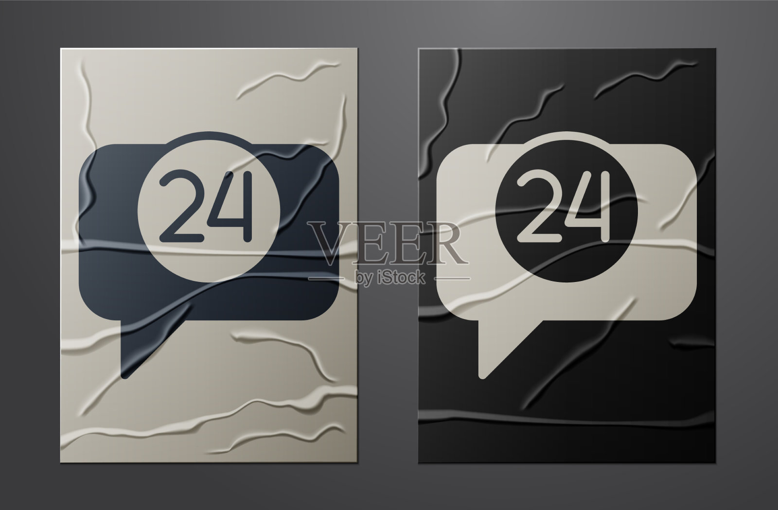 白电话24小时支持图标孤立上插画图片素材