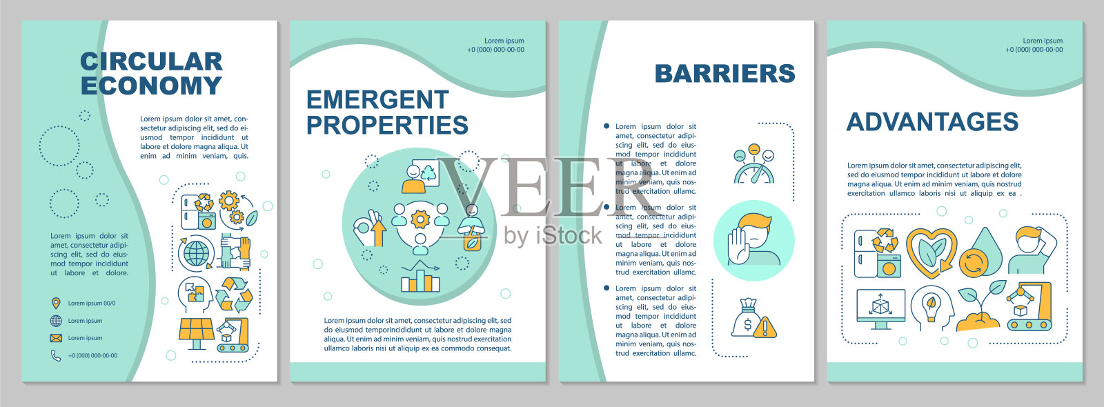 循环经济模型铸币小册子模板设计模板素材