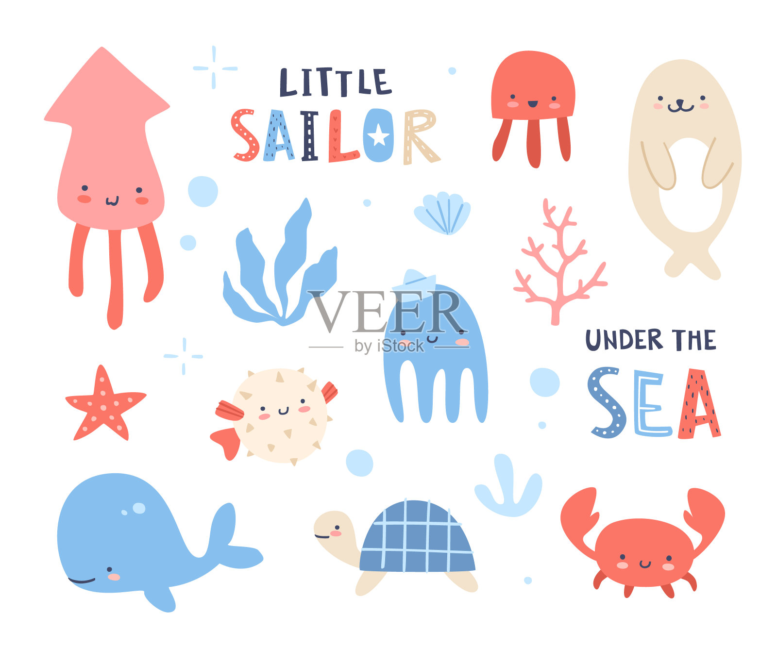 可爱的海洋动物宝宝收藏。快乐的海洋套装给孩子们。水下包。插画图片素材