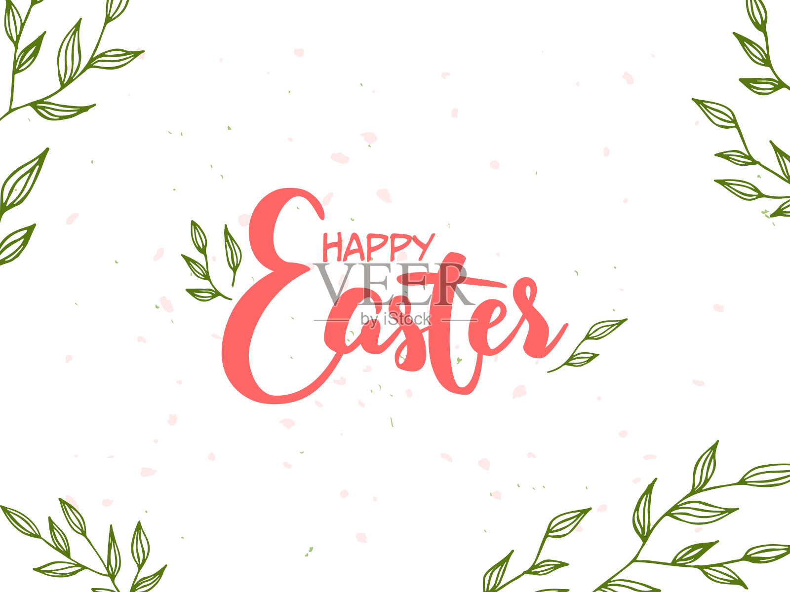 春天的刻字。矢量插图与纹理在一个白色的背景。复活节快乐。绿色的枝叶和粉红色的花朵组成的框架。插画图片素材