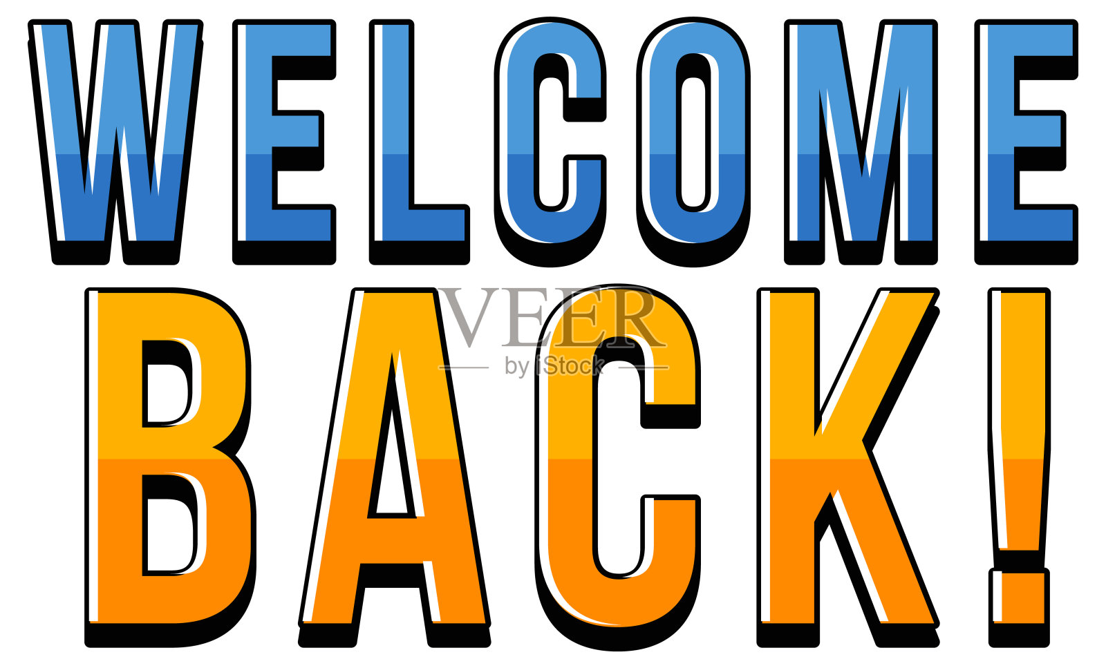 欢迎回来排版设计插画图片素材