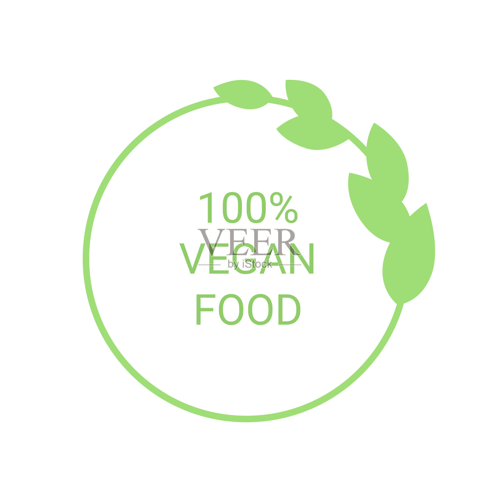 100%纯素食品标签。标签的产品。生态友好的概念。向量插画图片素材