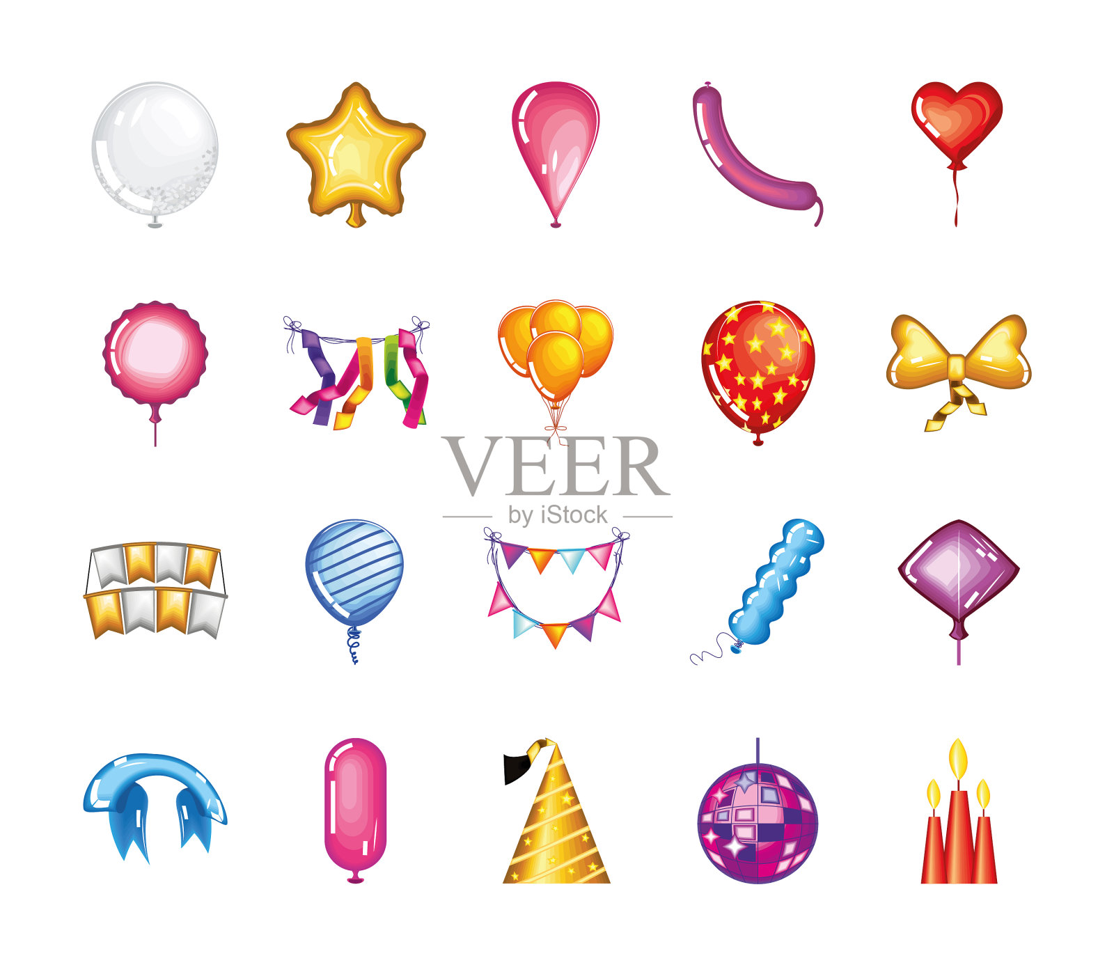 庆祝派对套装图标素材