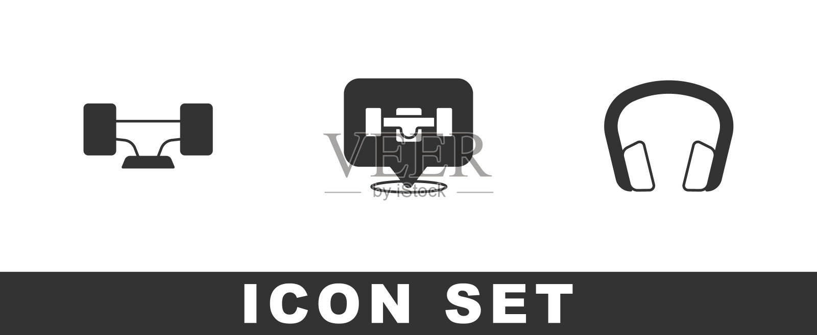 设置滑板轮和耳机图标。向量图标素材