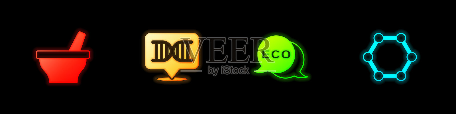 设置研钵杵、DNA符号、生态健康食品标签和分子图标。向量图标素材