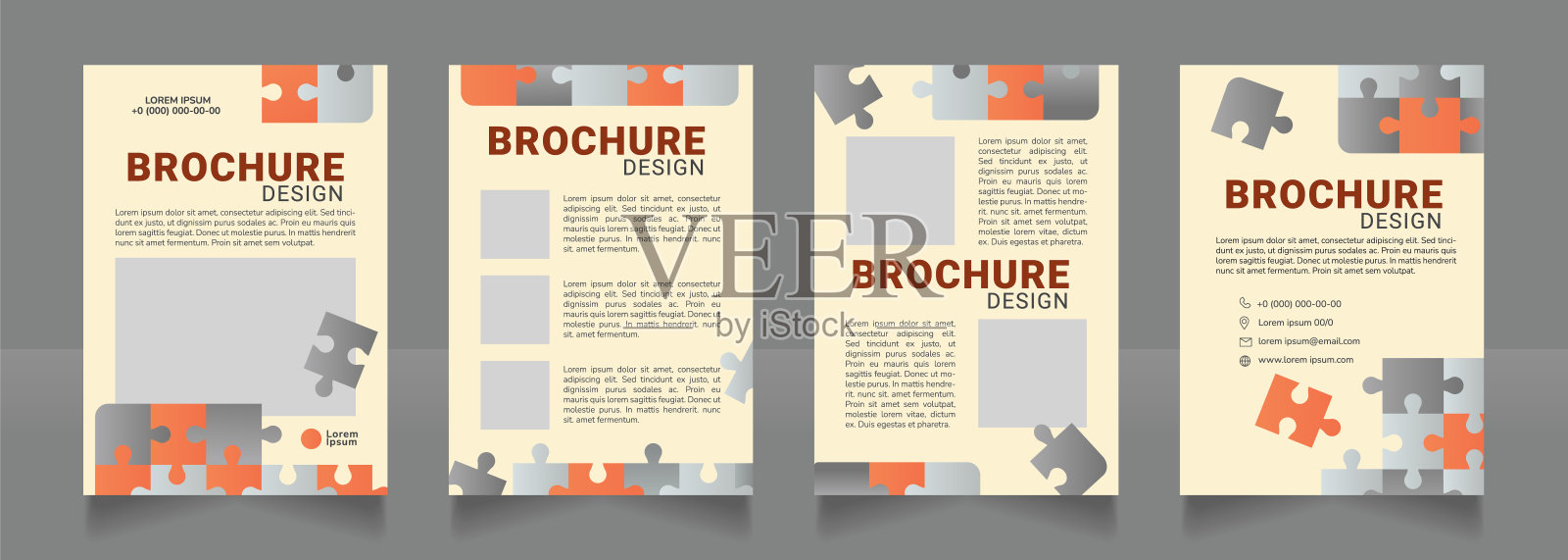 商业伙伴空白宣传册设计设计模板素材