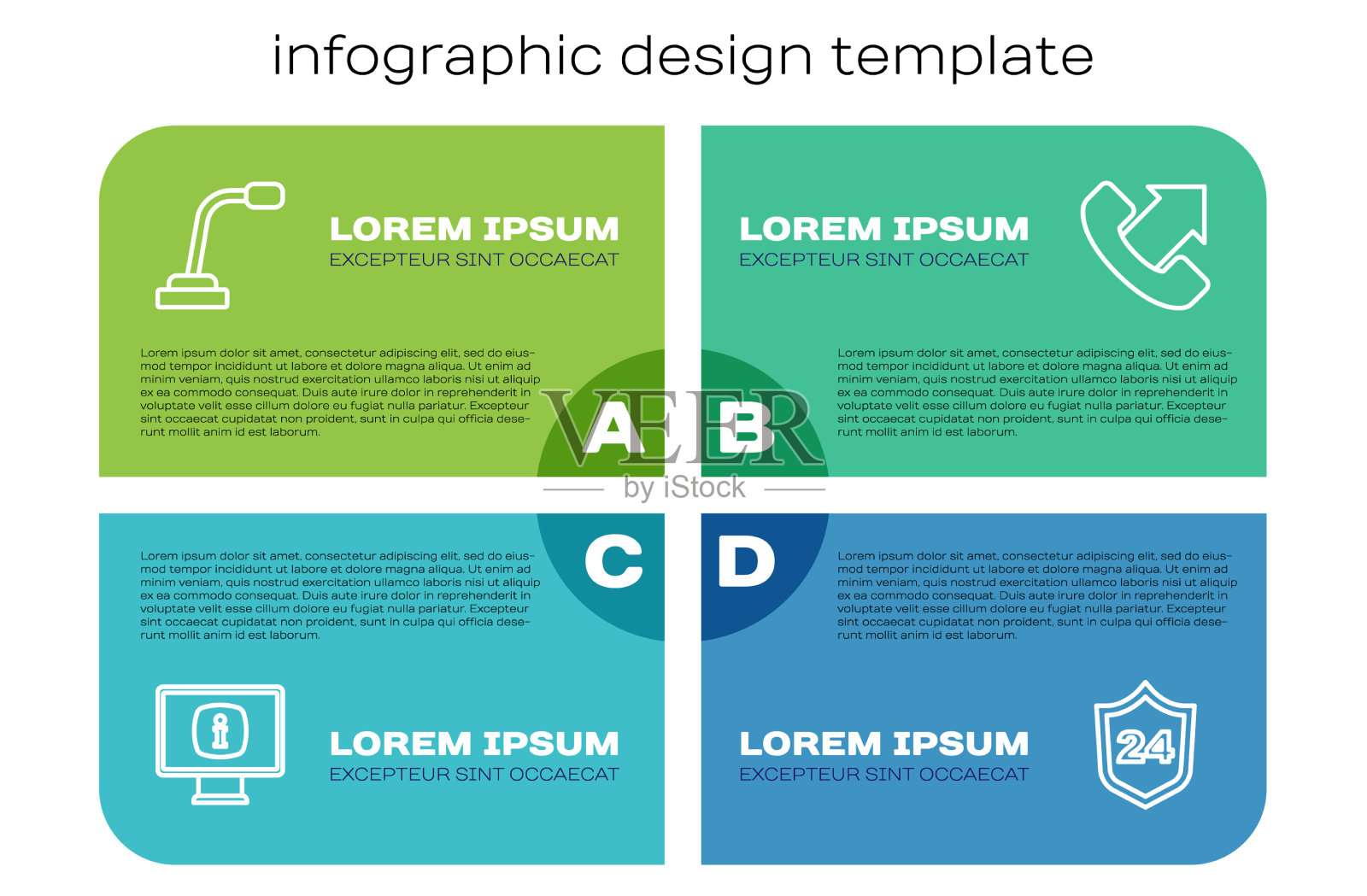 设置线路监视器和信息麦克风图标素材
