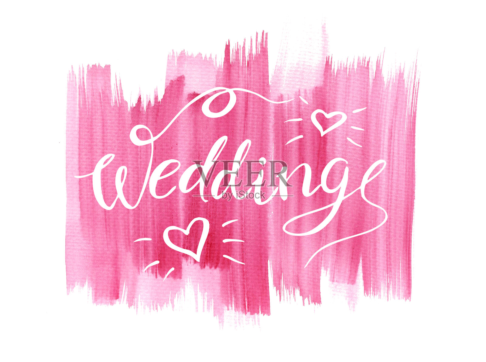 婚礼-在粉红色的飞溅字书法文本插画图片素材