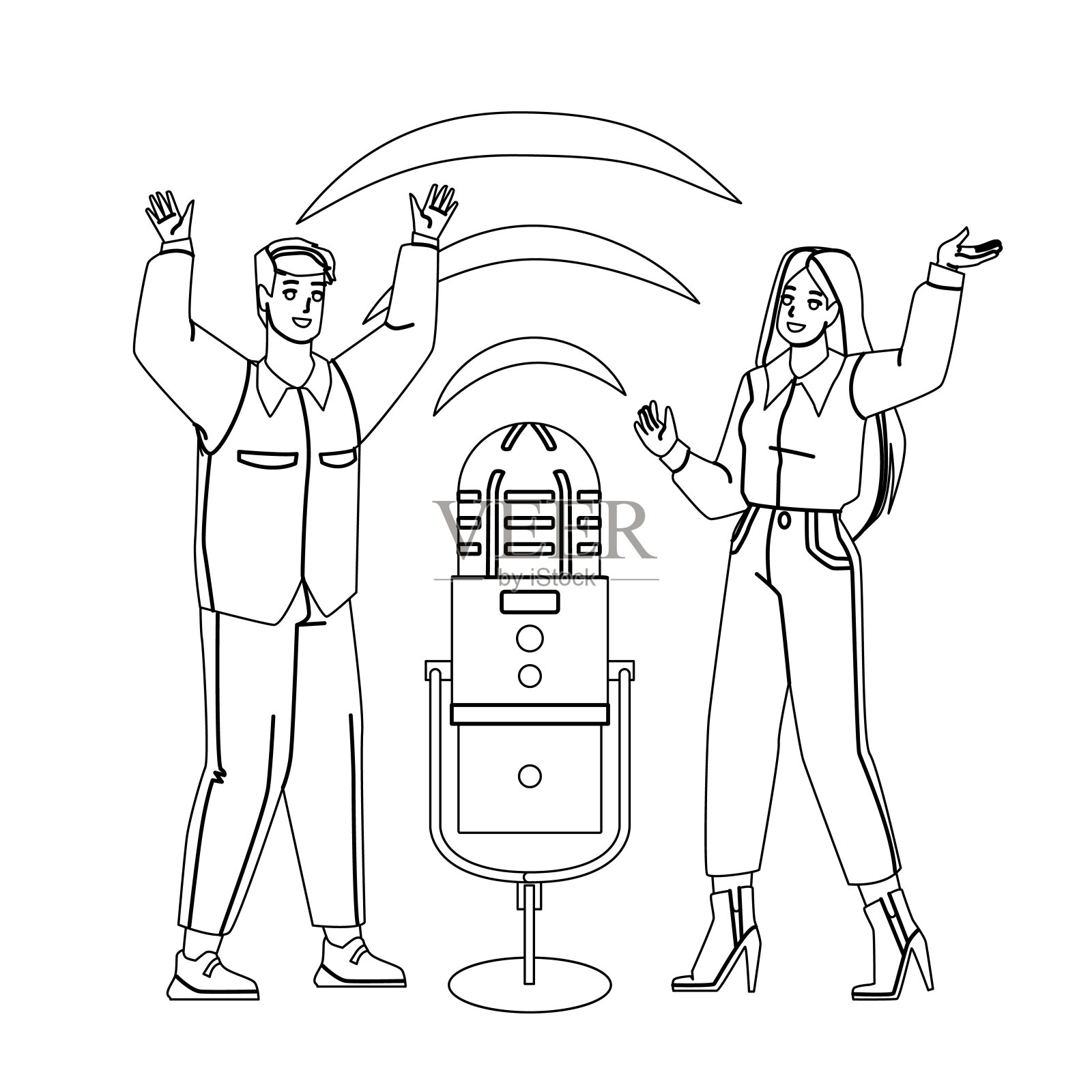 虚拟语音助手数字技术插画图片素材