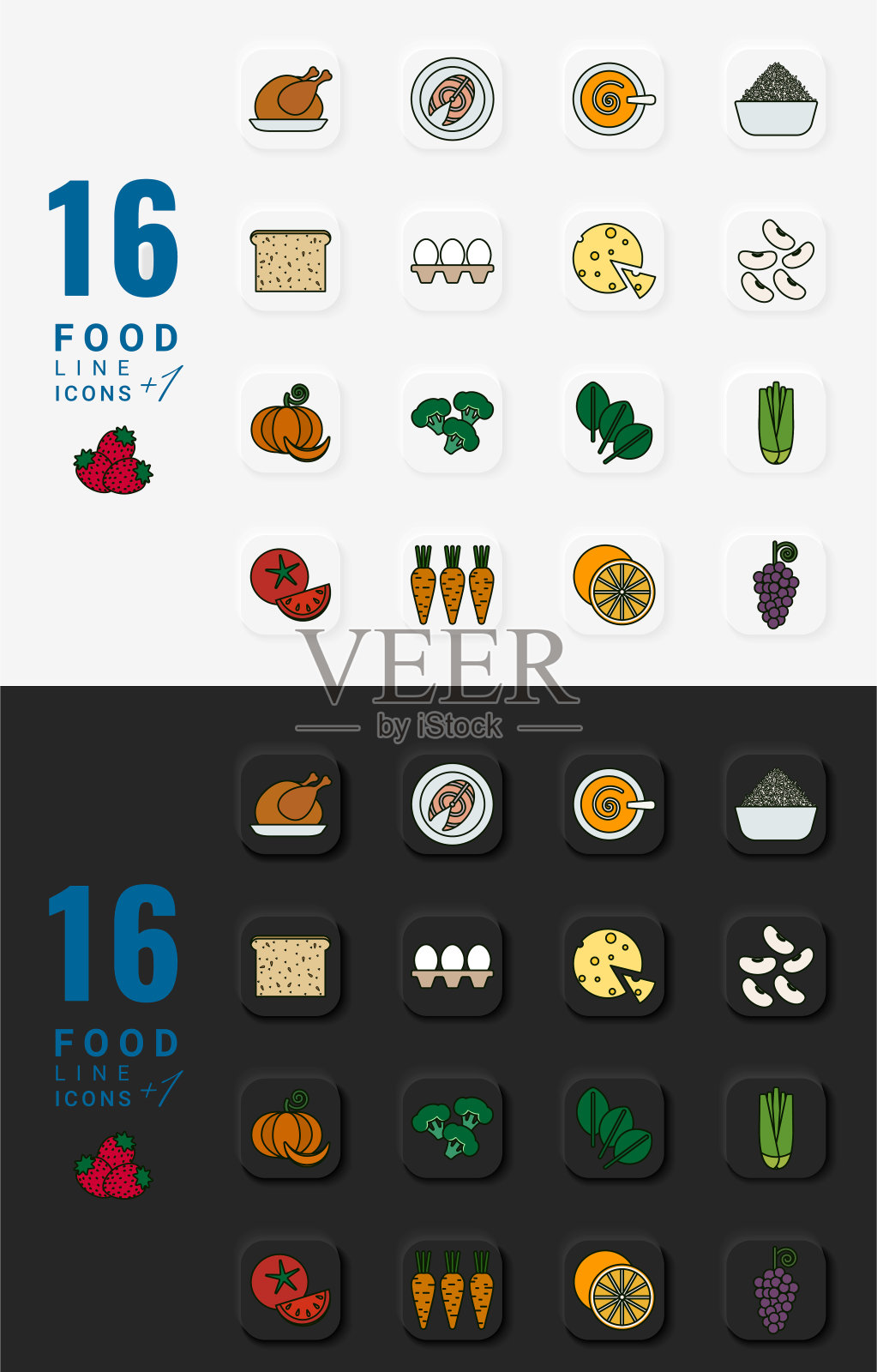 BLACK&WITHE食物图标图标素材