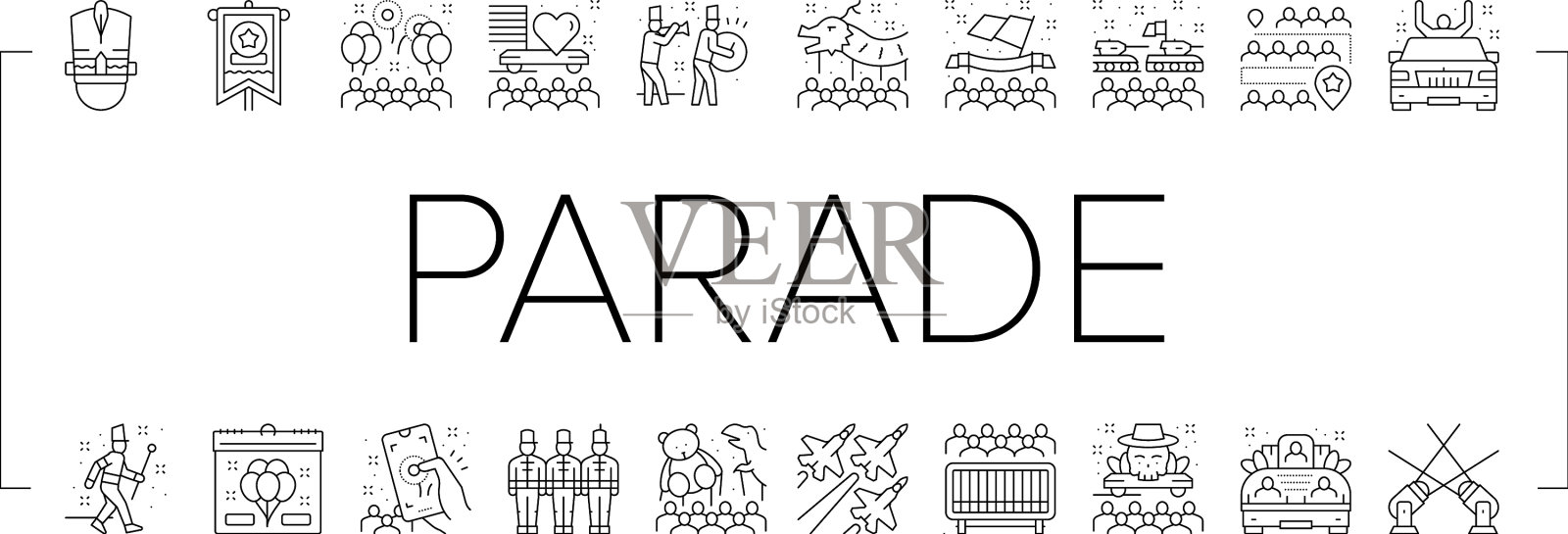 游行庆祝节日活动图标集图标素材