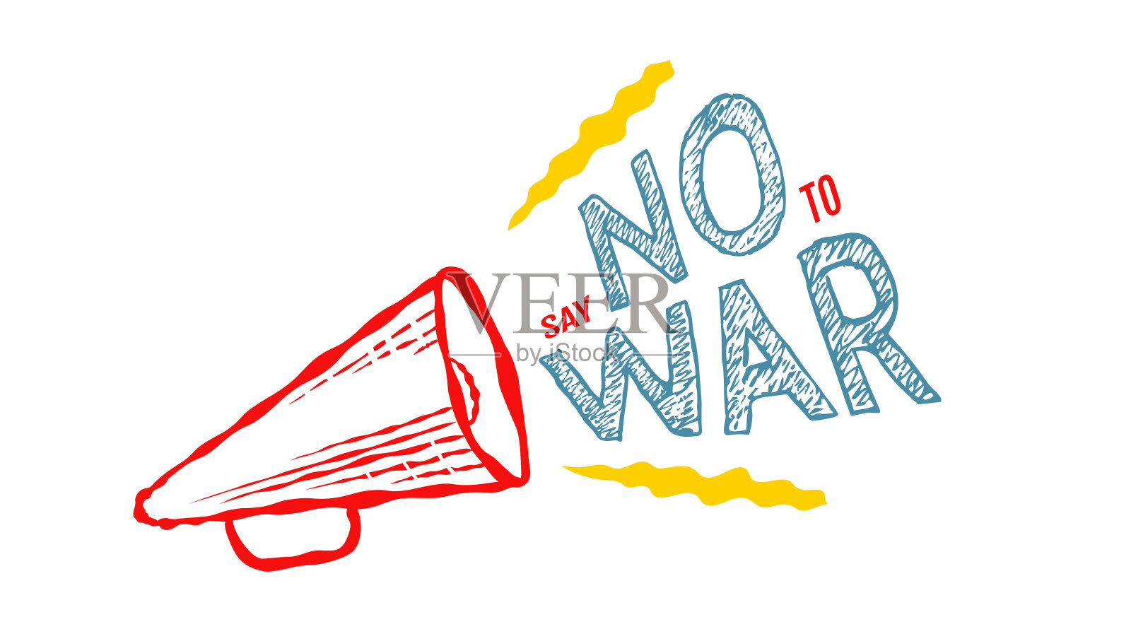 矢量老式扩音器与文字没有战争。矢量插图的复古扬声器。对战争说不。插画图片素材