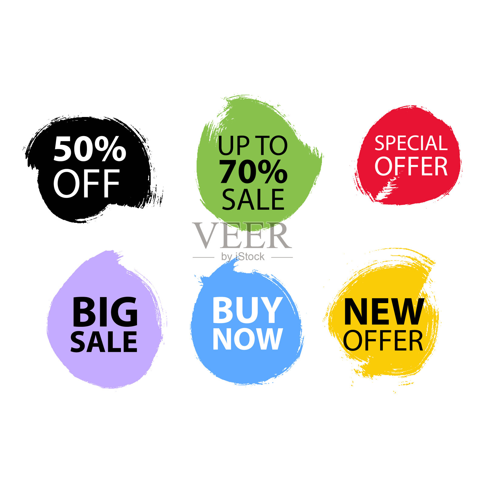 一组垃圾横幅。垃圾背景出售。喷漆元素孤立在白色背景，线条和排水黑色墨水飞溅，墨迹设置，文本框架，街道风格设计元素图片