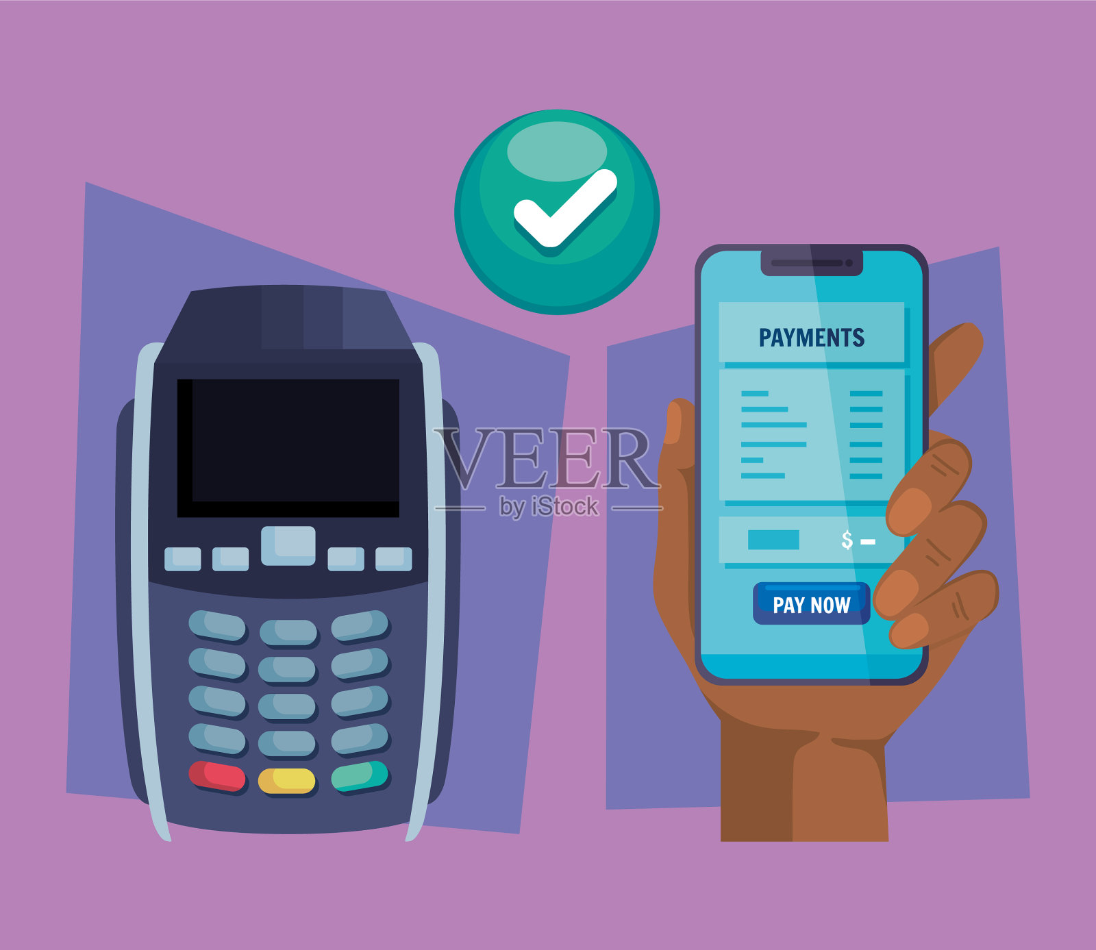 电子转移海报插画图片素材