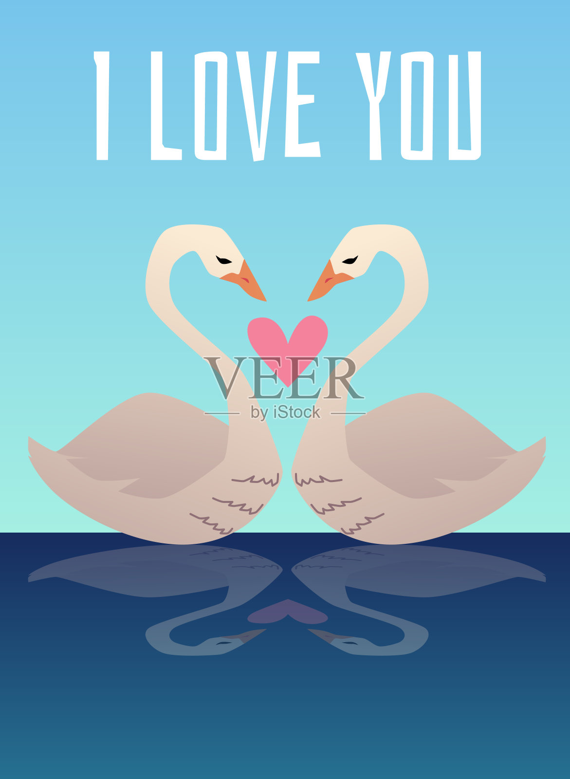 我爱你卡片情人节与爱的天鹅，平面矢量插图。插画图片素材