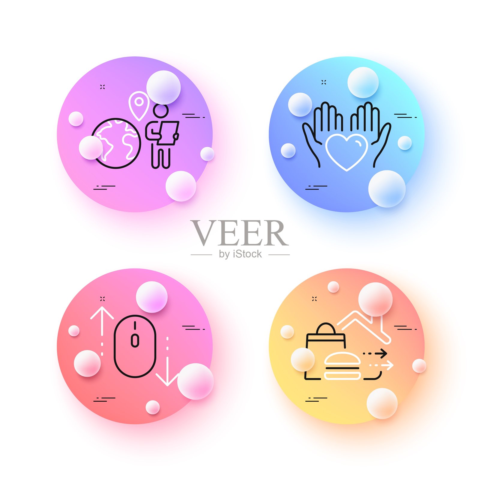 外包工作，向下滚动和食品配送最小的线图标。对于web应用，打印。向量图标素材