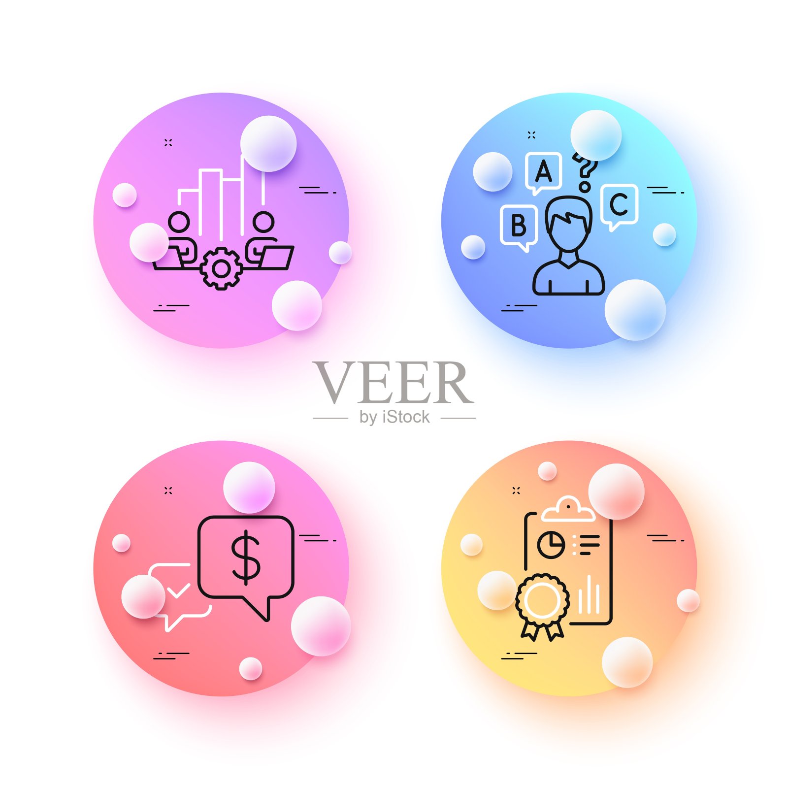 团队合作图表，检查和付款收到最小的线图标。对于web应用，打印。向量图标素材