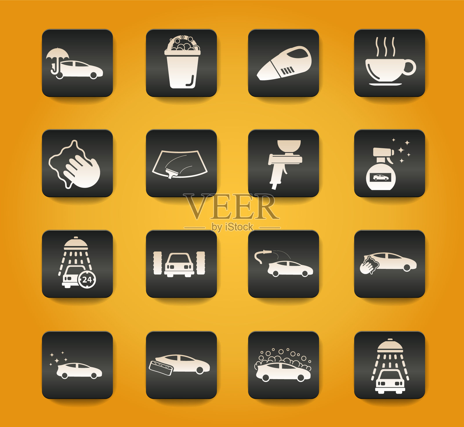 洗车只是图标图标素材