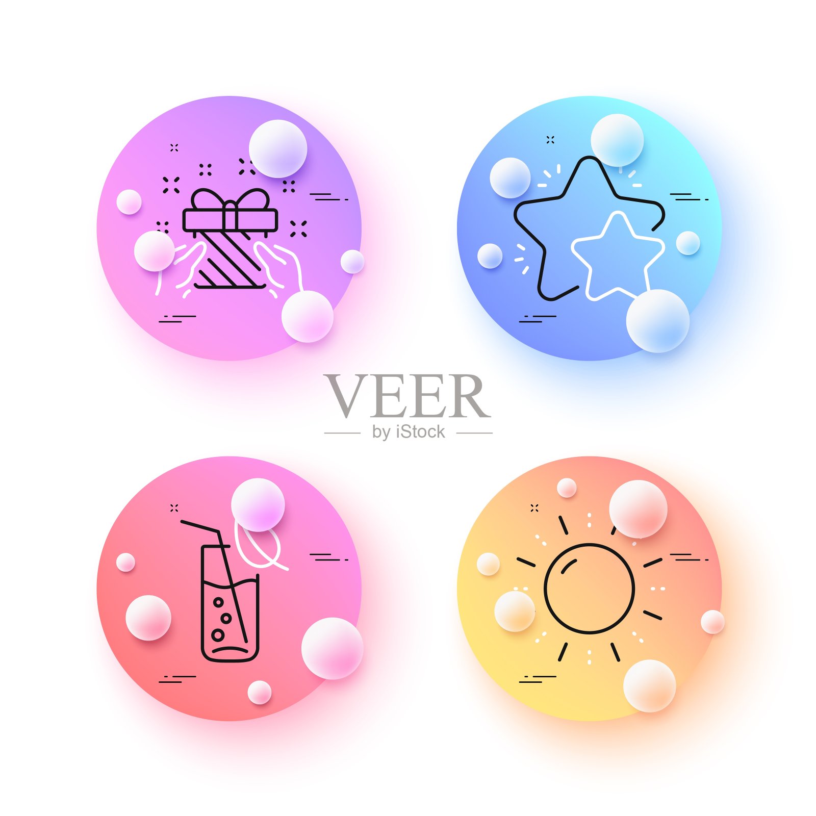 水杯，太阳能源和星星最小线图标。对于web应用，打印。向量插画图片素材