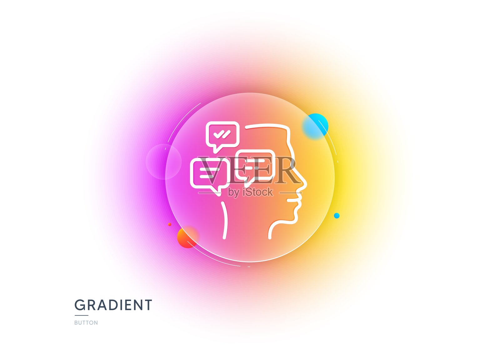 聊天消息行图标。谈话的信号。梯度模糊按钮。向量插画图片素材