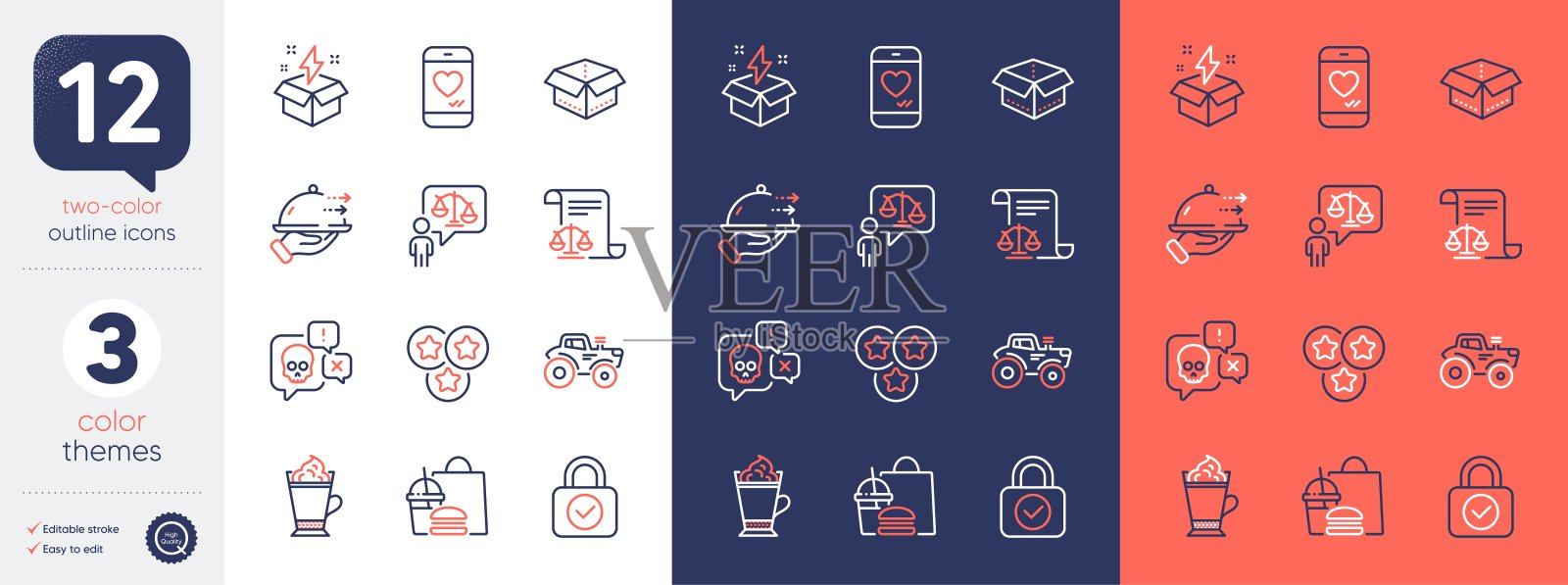 一套拿铁咖啡，食品递送和创意线图标。为设计。向量图标素材