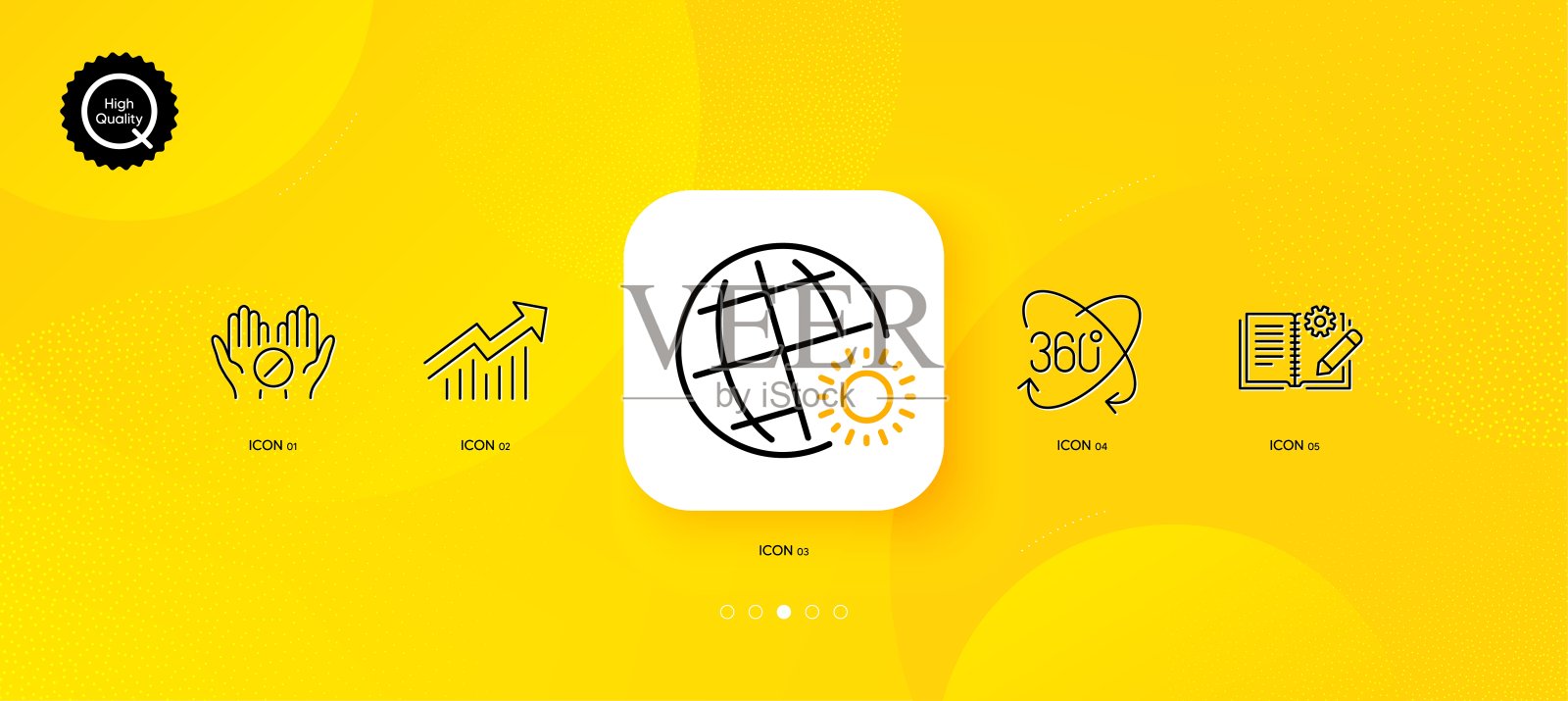 医疗片剂，需求曲线和全旋转最小线图标。对于web应用，打印。向量图标素材